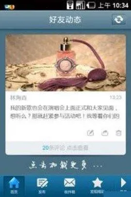 51�ռ�(��ý����Ϸ����)