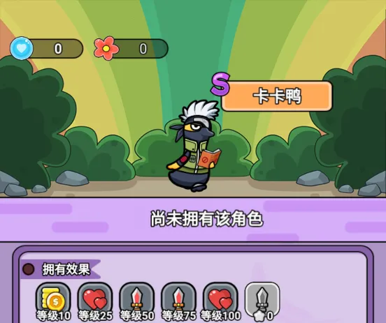 ��èͻ����2026�ٷ����°汾