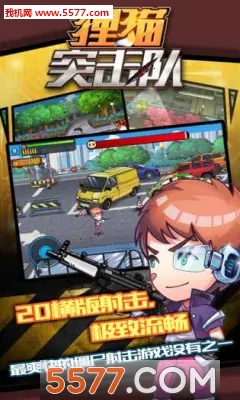 ��èͻ����2026�ٷ����°汾v1.0.01 ��׿���ͼ