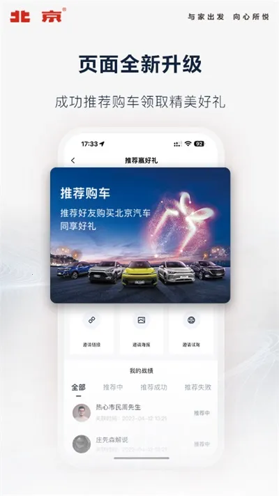 �������������ֻ���v4.10.0 ��׿���ͼ