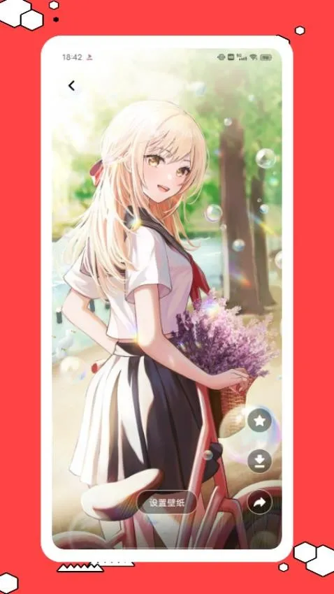 �ɴ�����(�����Ķ�����)v1.0.0 ��׿���ͼ