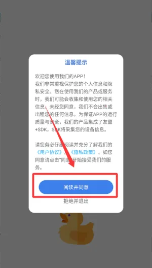 �ɴ�����(�����Ķ�����)