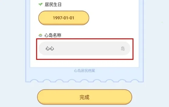 �ĵ��ռ�2026���°汾