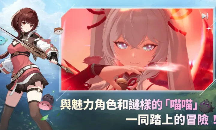 ħ����STAR DIVE���ʷ�(ħ���ռ�RPG��Ϸ)v1.02.00 �ٷ������ͼ