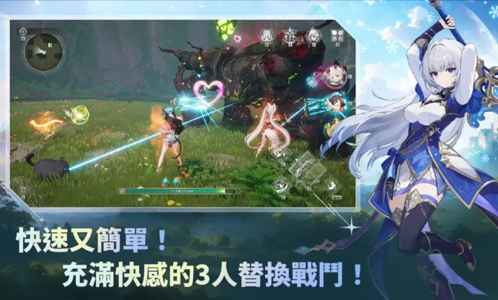 ħ����STAR DIVE���ʷ�(ħ���ռ�RPG��Ϸ)v1.02.00 �ٷ������ͼ
