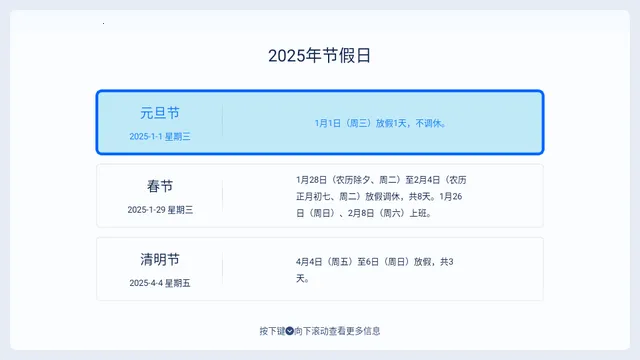 ������2026�ٷ����°汾