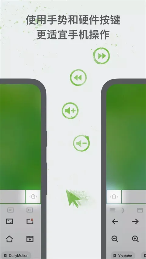 Remote Mouse2026�ٷ����°汾