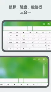 Remote Mouse2026�ٷ����°汾v5.203 ��׿���ͼ