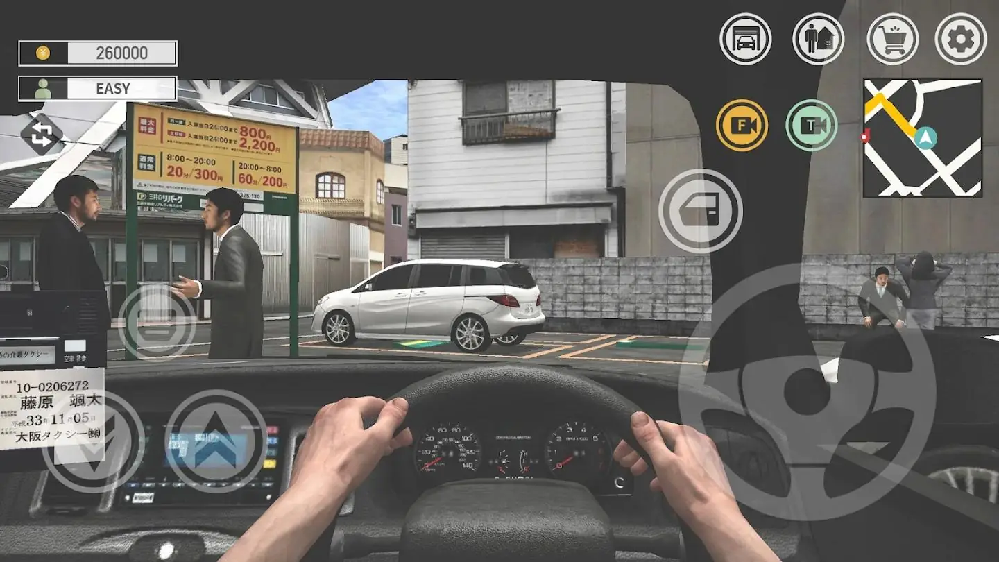 �ձ����⳵ģ�������޽��(������⳵ģ����Ϸ)v65 ��׿���ͼ