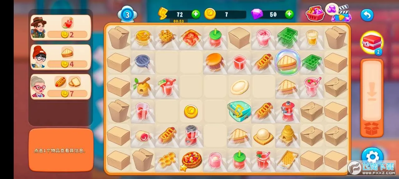 �ϲ���⿰�׿���ֻ���v1.0.28 �ٷ������ͼ
