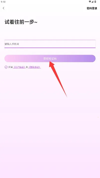 ����2026�ٷ����°汾