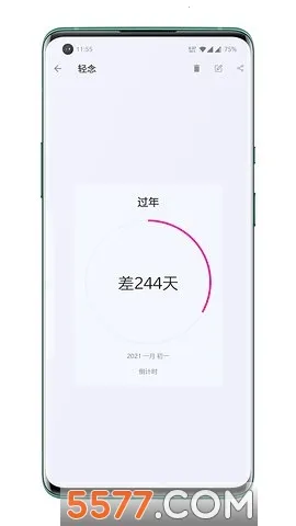 ����������2026���°汾v1.0 ��Ѱ��ͼ