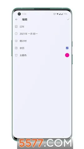 ����������2026���°汾v1.0 ��Ѱ��ͼ
