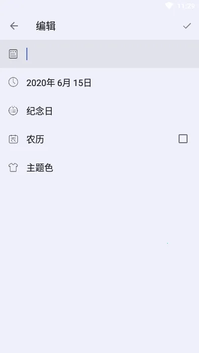 ����������2026���°汾