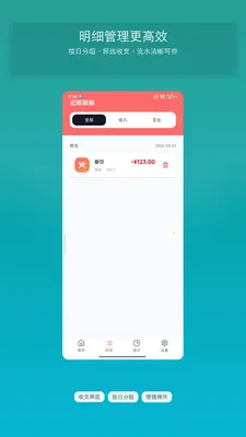 ��Ϻ����(���˲��񹤾�)v1.3 �ٷ������ͼ