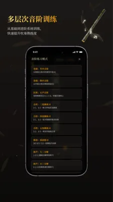 ��ѵ���ģ���������ֻ���v1.3.1 �ֻ����ͼ