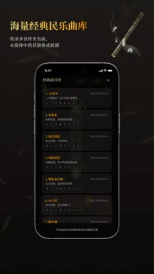 ��ѵ���ģ���������ֻ���v1.3.1 �ֻ����ͼ
