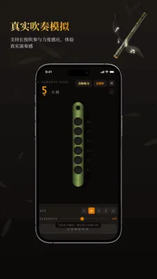 ��ѵ���ģ���������ֻ���v1.3.1 �ֻ����ͼ