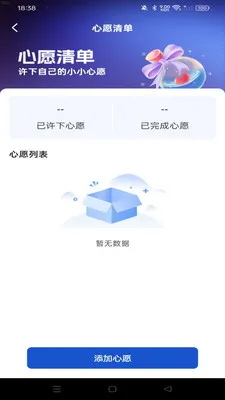 �Żݶ๺��������ֻ���v1.0.0 ��Ѱ��ͼ