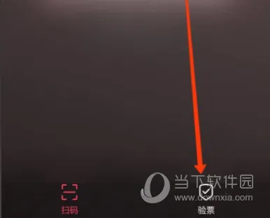 ��ƱƱ�����ֻ���