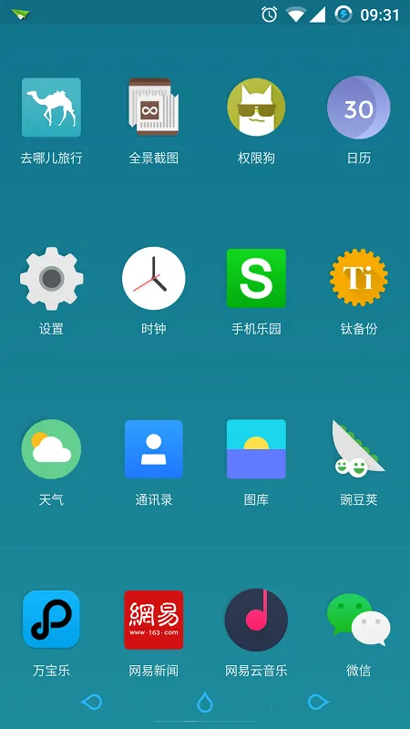 ������2026�ٷ����°汾v1.0.001 �ٷ������ͼ