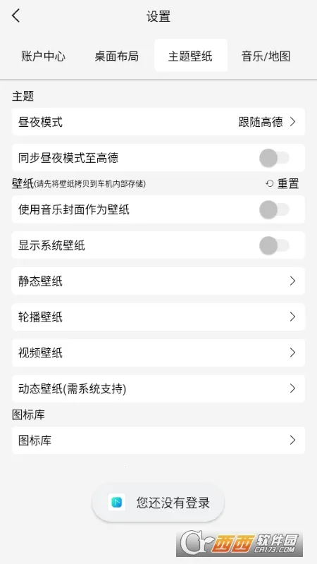 ������2026�ٷ����°汾v1.0.001 �ٷ������ͼ