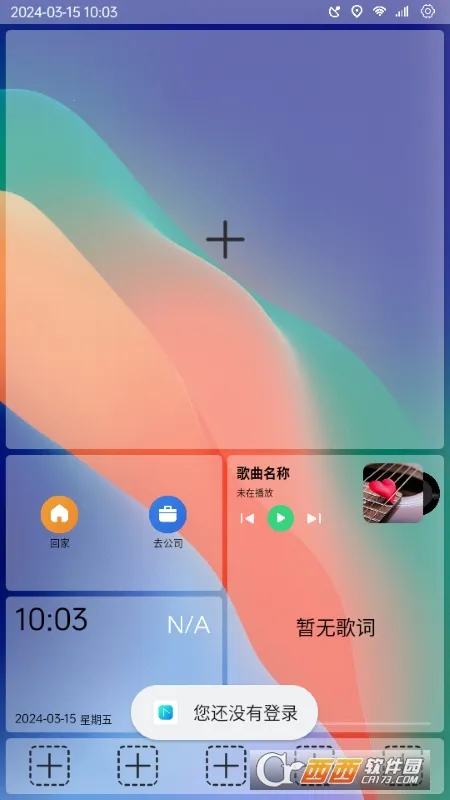 ������2026�ٷ����°汾v1.0.001 �ٷ������ͼ
