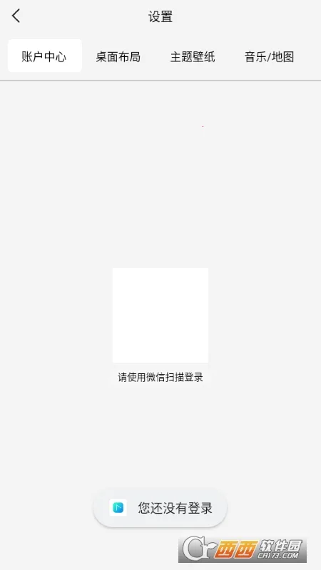 ������2026�ٷ����°汾v1.0.001 �ٷ������ͼ