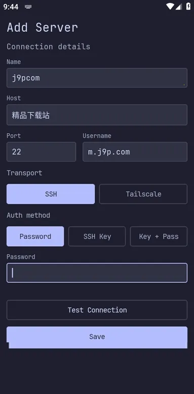 chuchu(SSH�ͻ��˹���)v1.0 ��Ѱ��ͼ