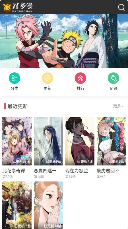 �ö�����(�����Ķ�ƽ̨)v1.0.0 ��׿���ͼ