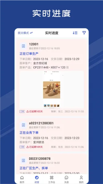 ���ϸ���2026���ذ�װ