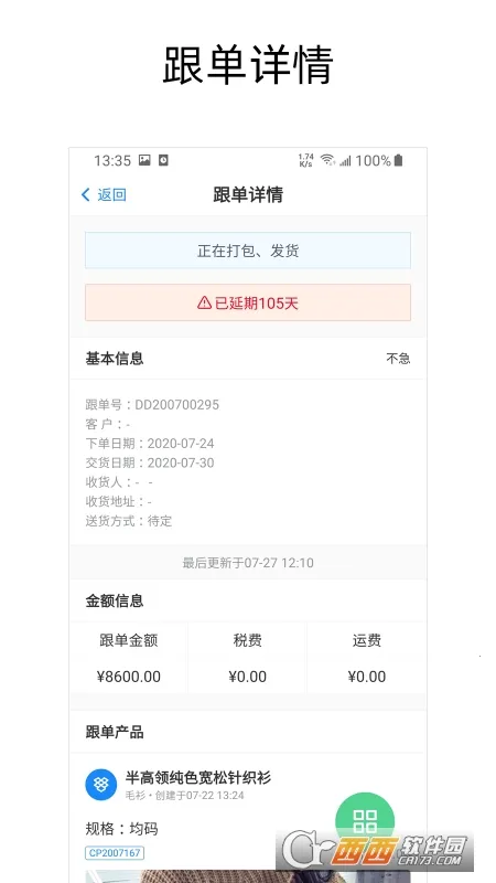 ���ϸ���2026���ذ�װv2.32.58 ��Ѱ��ͼ