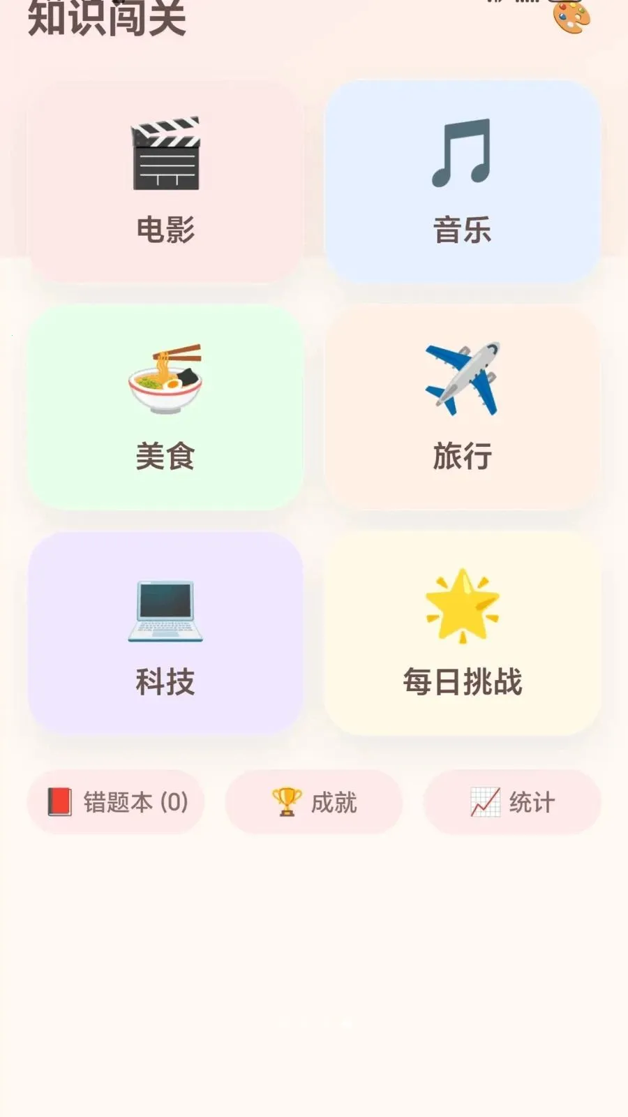����ͷ����2026�ٷ�����v1.0.1.275101752 �ٷ������ͼ