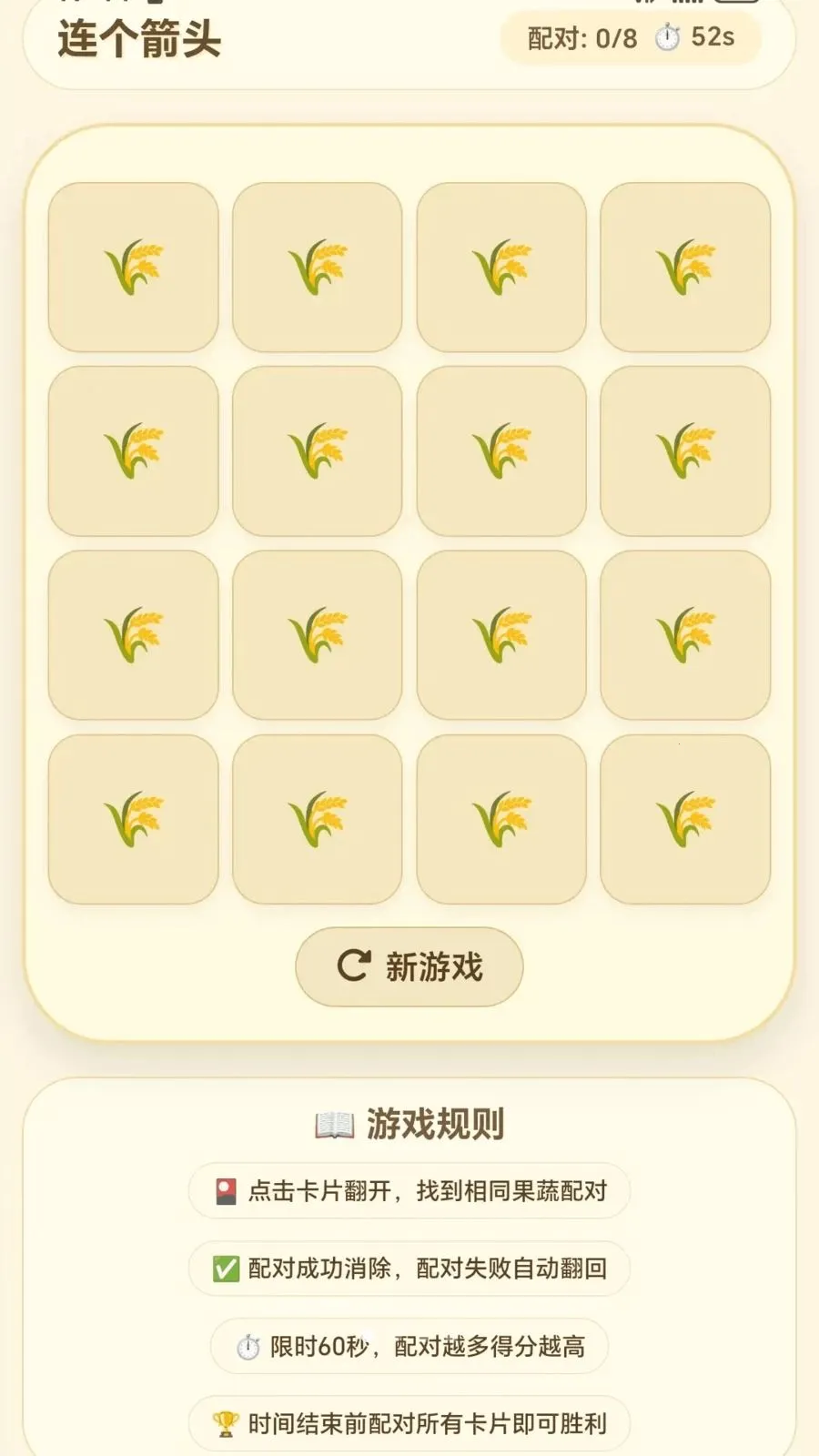 ����ͷ����2026�ٷ�����v1.0.1.275101752 �ٷ������ͼ