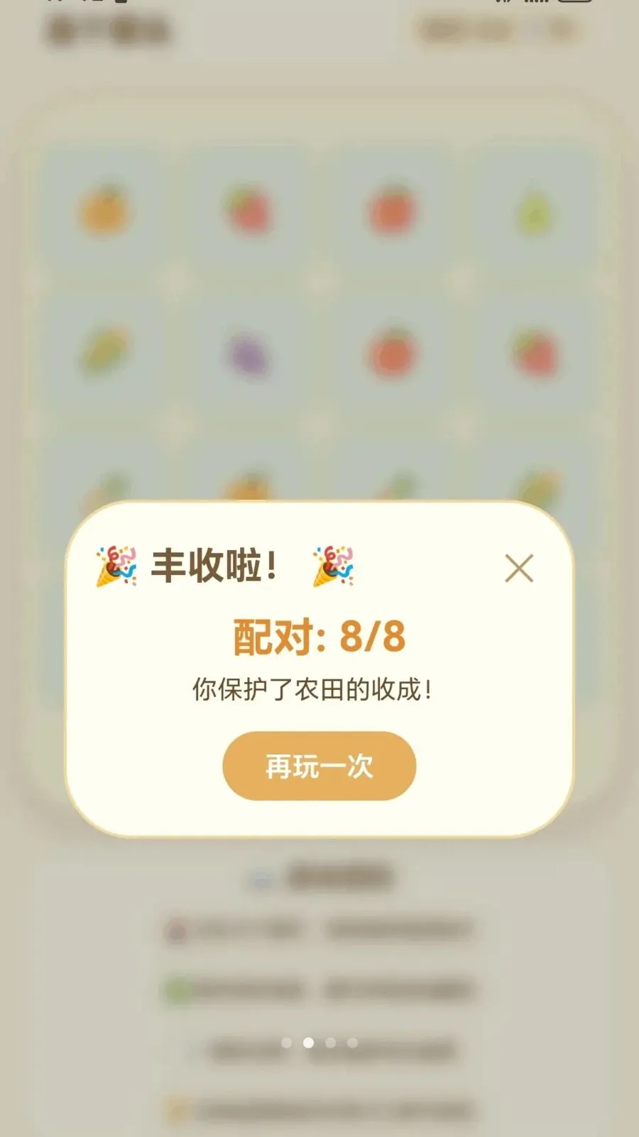 ����ͷ����2026�ٷ�����v1.0.1.275101752 �ٷ������ͼ