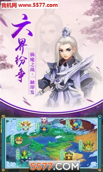 ��������(����ð����Ϸ)v1.0.1 �ֻ����ͼ