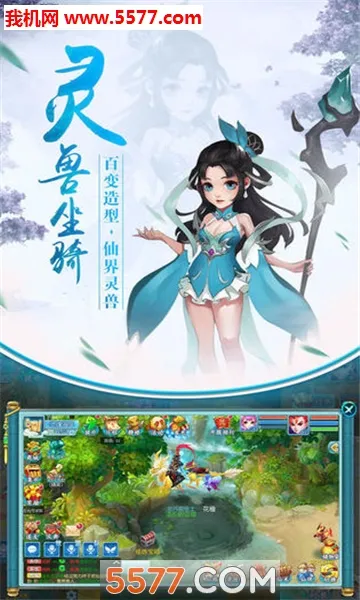 ��������(����ð����Ϸ)v1.0.1 �ֻ����ͼ