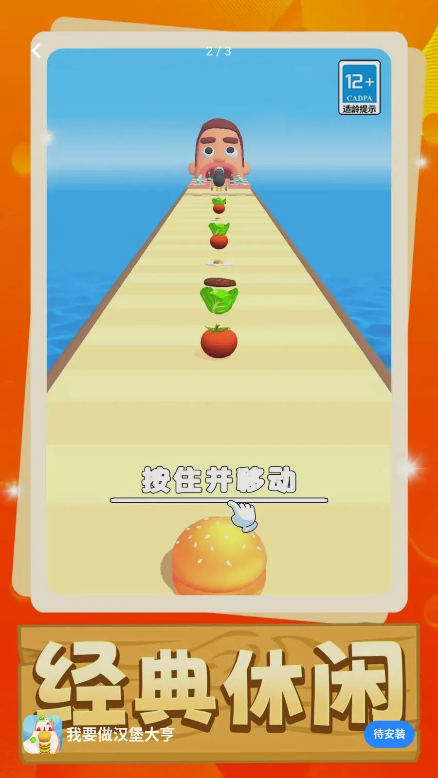 ��Ҫ���������2026���°汾v1.0.0 ��׿���ͼ