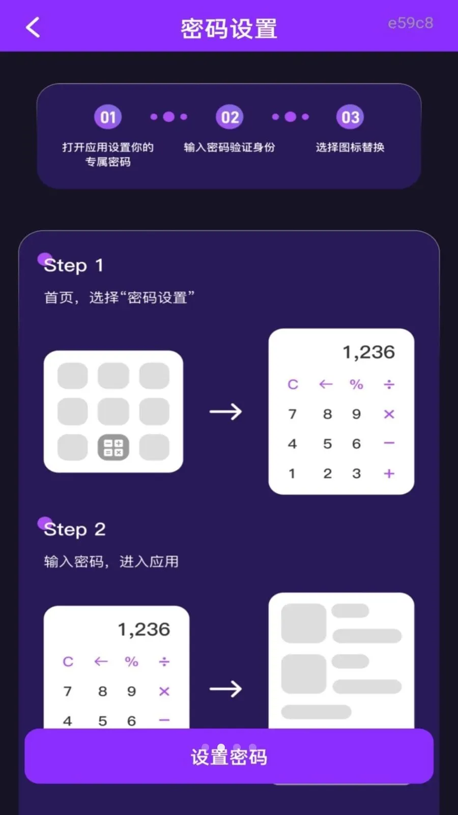 ˽�˿���Ѹ��岥���������ֻ���v1.0.0 ��Ѱ��ͼ