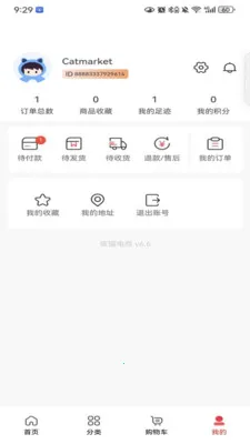 ��ѡ����2026�ٷ����°汾v1.0.0 �ֻ����ͼ