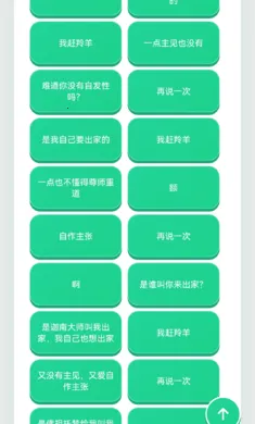 ������������(Ȥζ����������)v1.02 ��Ѱ��ͼ