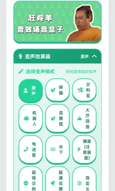 ������������(Ȥζ����������)v1.02 ��Ѱ��ͼ