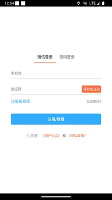 ��С���̼Ұ�2026�ٷ����°汾v1.1.3 ��Ѱ��ͼ