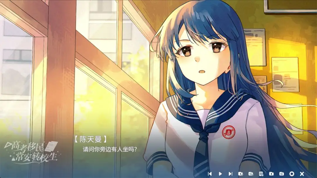 �߿����񣺳���תУ��2026���°汾v1.0 ��׿���ͼ