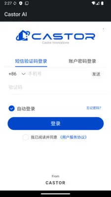 Castor AI�����ֻ���v1.0 �ֻ����ͼ