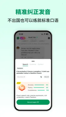 �������ܿ���(����ѧϰAPP)v1.0.5 �ֻ����ͼ