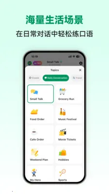 �������ܿ���(����ѧϰAPP)v1.0.5 �ֻ����ͼ