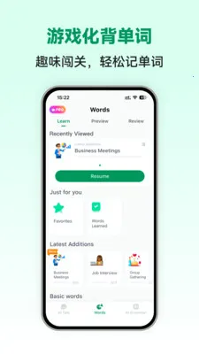 �������ܿ���(����ѧϰAPP)v1.0.5 �ֻ����ͼ