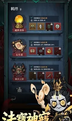 �޾��ֻأ����������̨����׿���ֻ���v1.07 �ֻ����ͼ