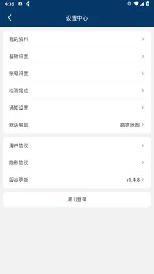 ԥ����2026�ٷ����°汾v1.7.0 ��Ѱ��ͼ